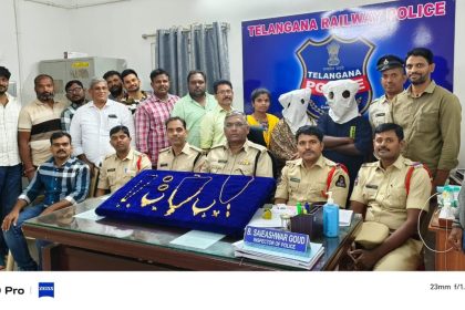 Interstate zip theft gang arrested at Secunderabad station; gold jewellery worth ₹25 lakh recovered