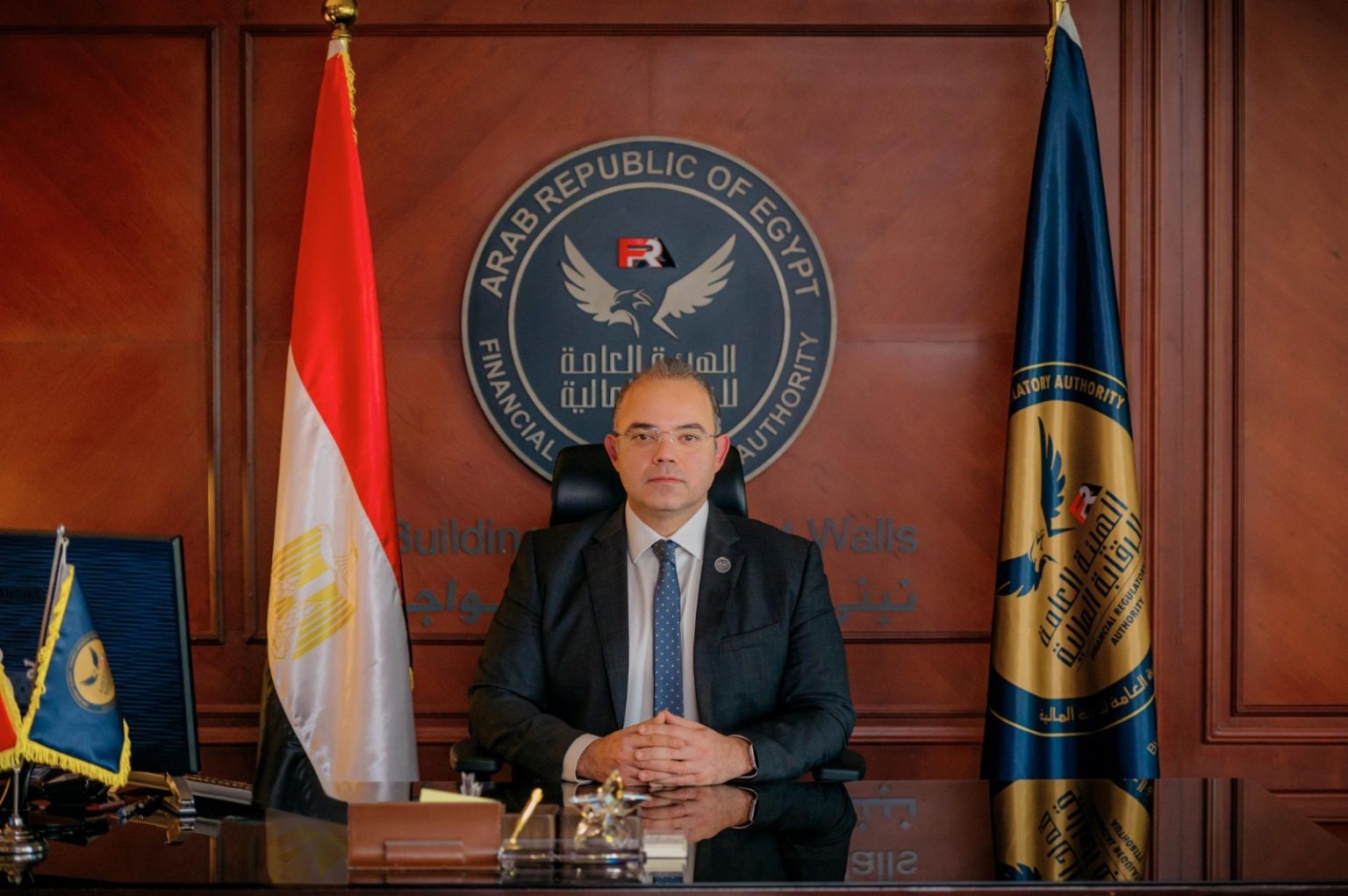 FRA issues model policy for Real Estate Title Insurance in Egypt