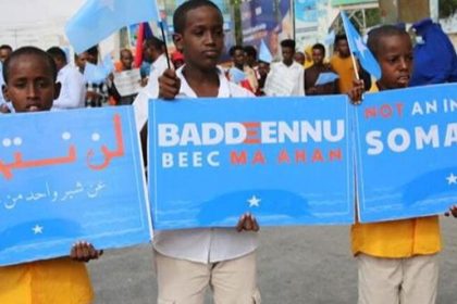 Egypt, African & Asian states condemn Israel’s recognition of Somaliland