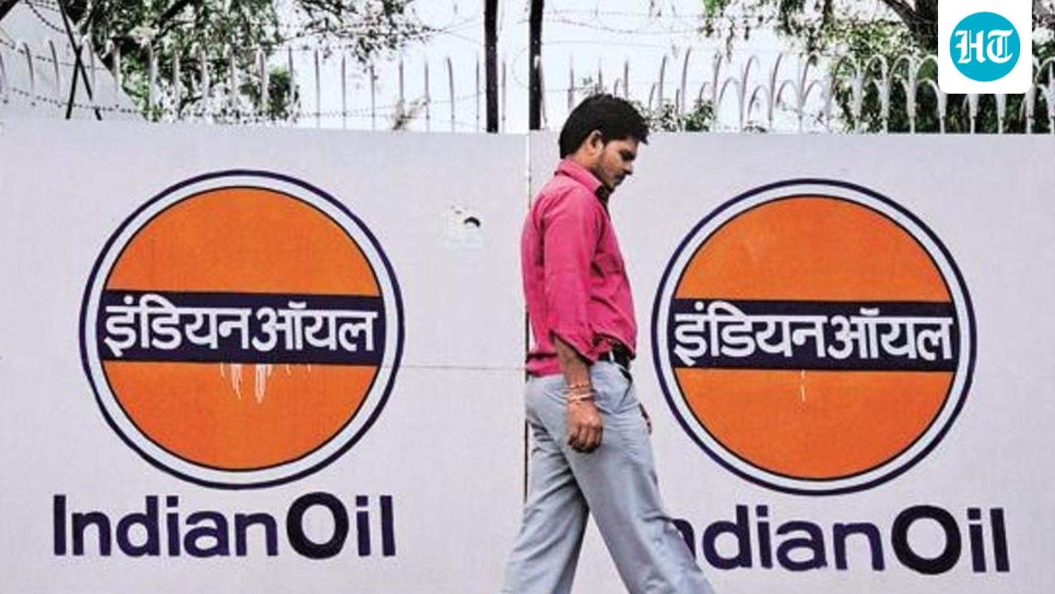 IOCL JE CBT Result 2025 declared at iocl.com, direct link to check here