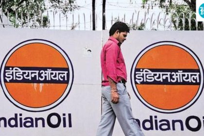 IOCL JE CBT Result 2025 declared at iocl.com, direct link to check here