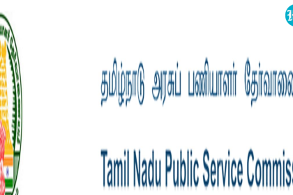 TNPSC Group 2 Prelims Result 2025 declared at tnpsc.gov.in, direct link to check here