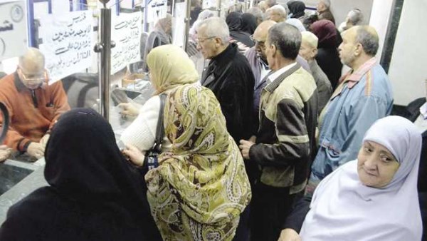 نفي الخبر منشور من الاثنين الماضي موعد صرف معاشات يناير 2026 رسميًا بعد الزيادة الجديدة في الاشتراك التأميني