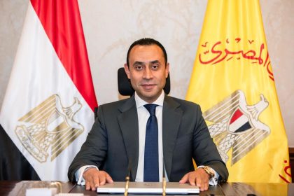 CBE, EBI launch ‘Foundations of Fraud Combating’ training programme for banking employees