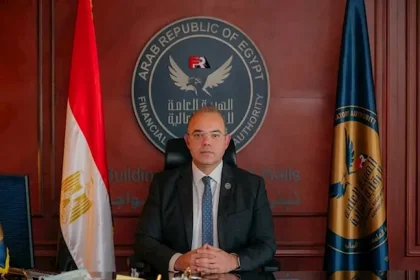 مصر تدرس تحويل البورصة لشركة مساهمة وطرحها للاكتتاب العام