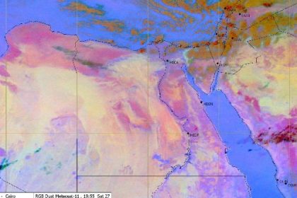 الأرصاد: تكاثر السحب المنخفضة والمتوسطة .. وأمطار متفاوتة الشدة على هذه المناطق