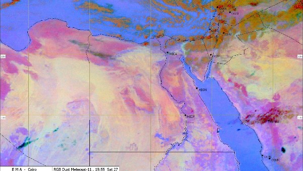 الأرصاد: تكاثر السحب المنخفضة والمتوسطة .. وأمطار متفاوتة الشدة على هذه المناطق