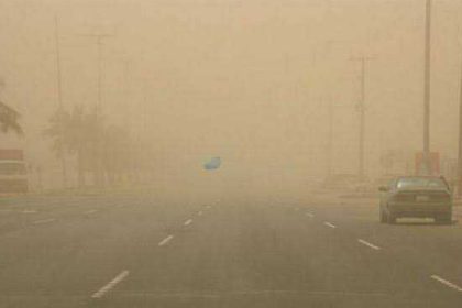 NiMet forecasts hazy conditions in northern and central Nigeria, thunderstorms in south 