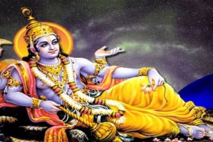 Putrada Ekadashi 2025: पौष पुत्रदा एकादशी पर 3 शुभ योग, जानें 30 या 31 दिसंबर कब रखा जाएगा व्रत