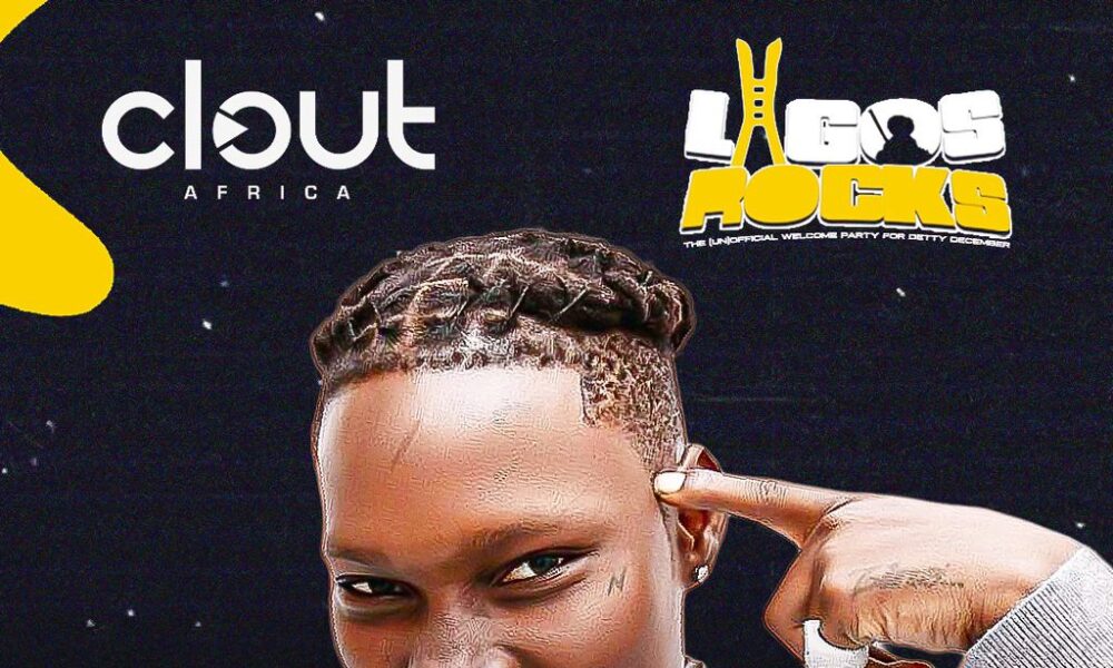 Lagos Rocks; The Unofficial Detty December Kickstarter