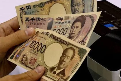 الين الياباني يرتفع مع ترقب الأسواق لرفع أسعار الفائدة وإمكان تدخل السلطات