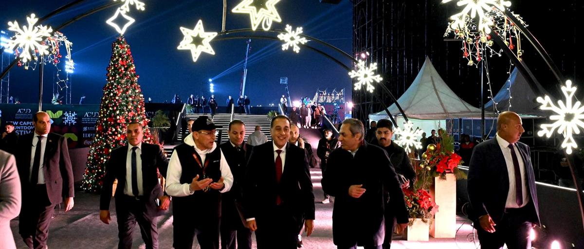 PM attends New Year celebrations in New Capital