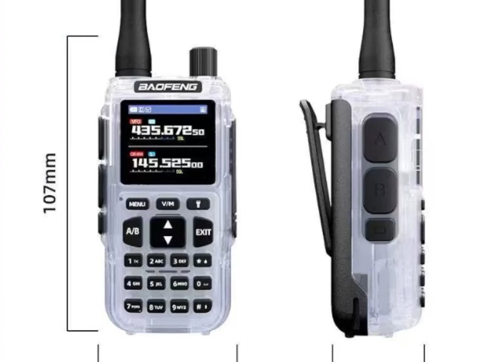 New Baofeng Mini MK2 images leak