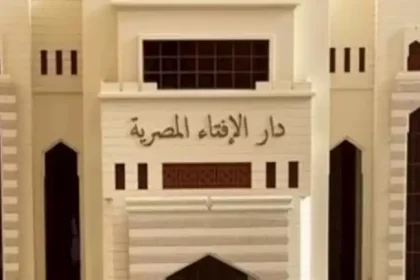 موعد ليلة الإسراء والمعراج 2026 وأفضل الطاعات