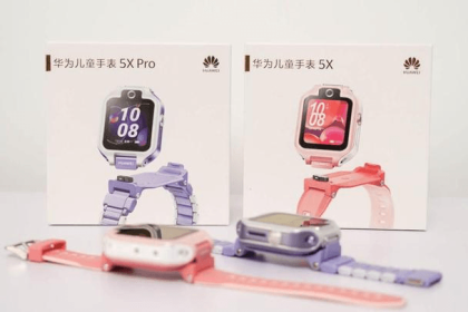 Huawei Kids Watch 5 Pro Adds Cross-Brand Contact Sharing and Voice Calls
