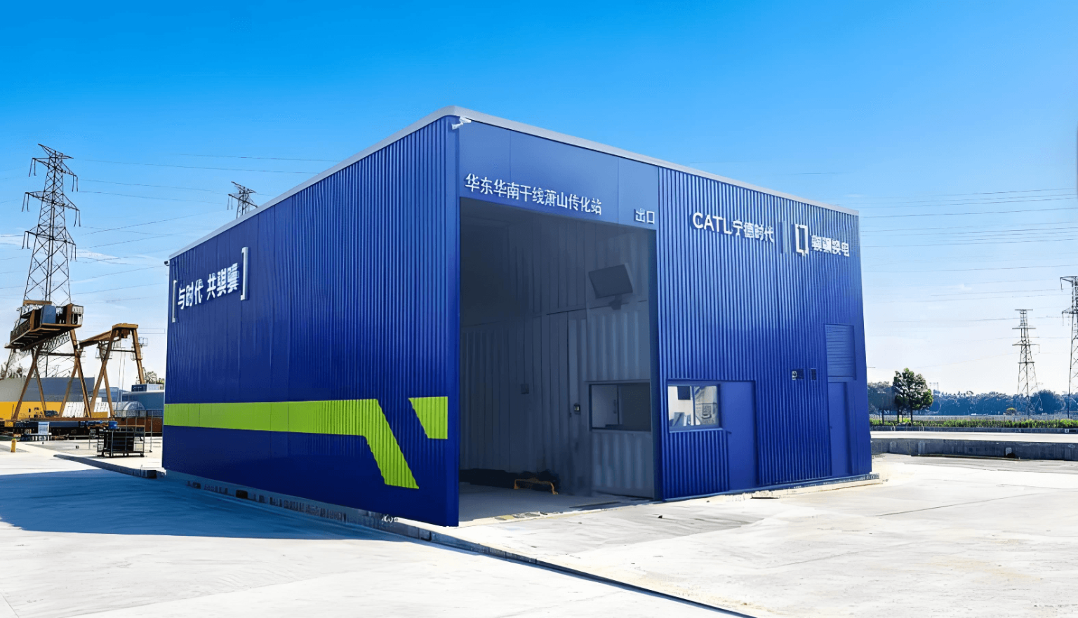 CATL Builds 1,325 Battery Swap Stations in One Year, Cutting Energy Costs to About $0.014 per Kilometer