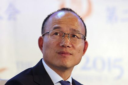 Fosun Sells Half-Stake in Shanghai’s Andaz Xintiandi Hotel for $5M