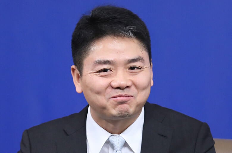 JD Boss Richard Liu Revealed as Buyer in $283M Swire Hong Kong Home Sale