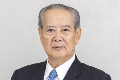 Mitsui’s Nippon Building Fund Adds to Portfolio With $300M Buy, Unloads Tokyo Office Block