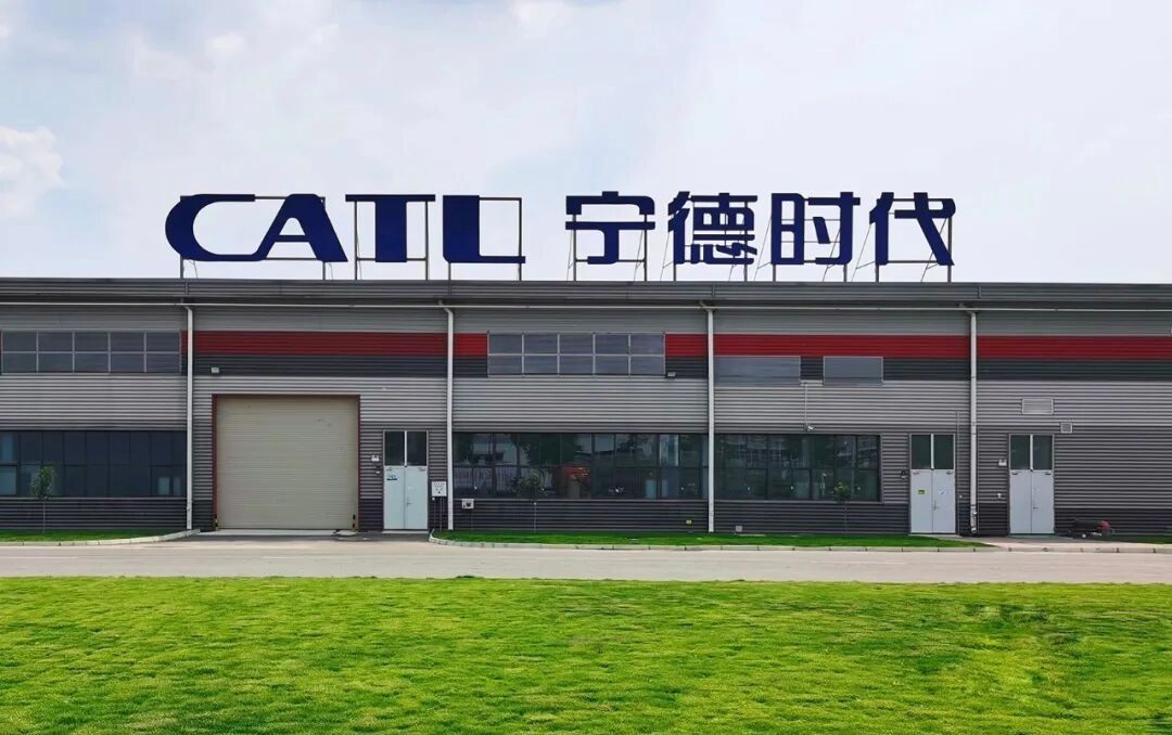 CATL and Changan Automobile Sign Five-Year Strategic Agreement to Explore Battery Swapping, Flying Cars, and Embodied AI