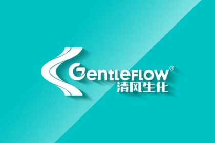 Gentleflow Raises Multi-Million-Dollar Pre-A Round to Accelerate AI-Driven Lab Automation