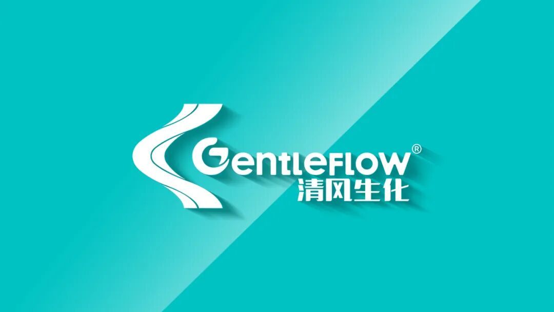Gentleflow Raises Multi-Million-Dollar Pre-A Round to Accelerate AI-Driven Lab Automation