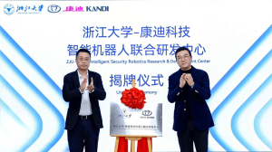 Kandi Technologies and Zhejiang University Establish Joint R&D Center to Expand into the North American Industrial Robotics Market