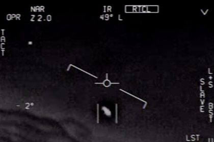 The Disclosure of Aliens Could Cause a Bitcoin Rush, Former Bank of England Analyst Says