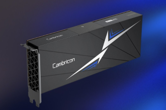 China AI chipmaker Cambricon tops Hurun 2025 AI ranking with $88 billion valuation