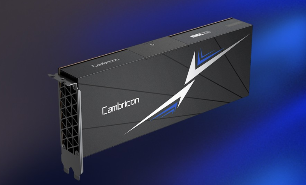 China AI chipmaker Cambricon tops Hurun 2025 AI ranking with $88 billion valuation