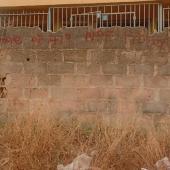 EXCLUSIVE: Nigeria Police Have Abandoned Ikiriki Station In Enugu Since 2021 Over Multiple Attacks By ‘Unknown Gunmen’