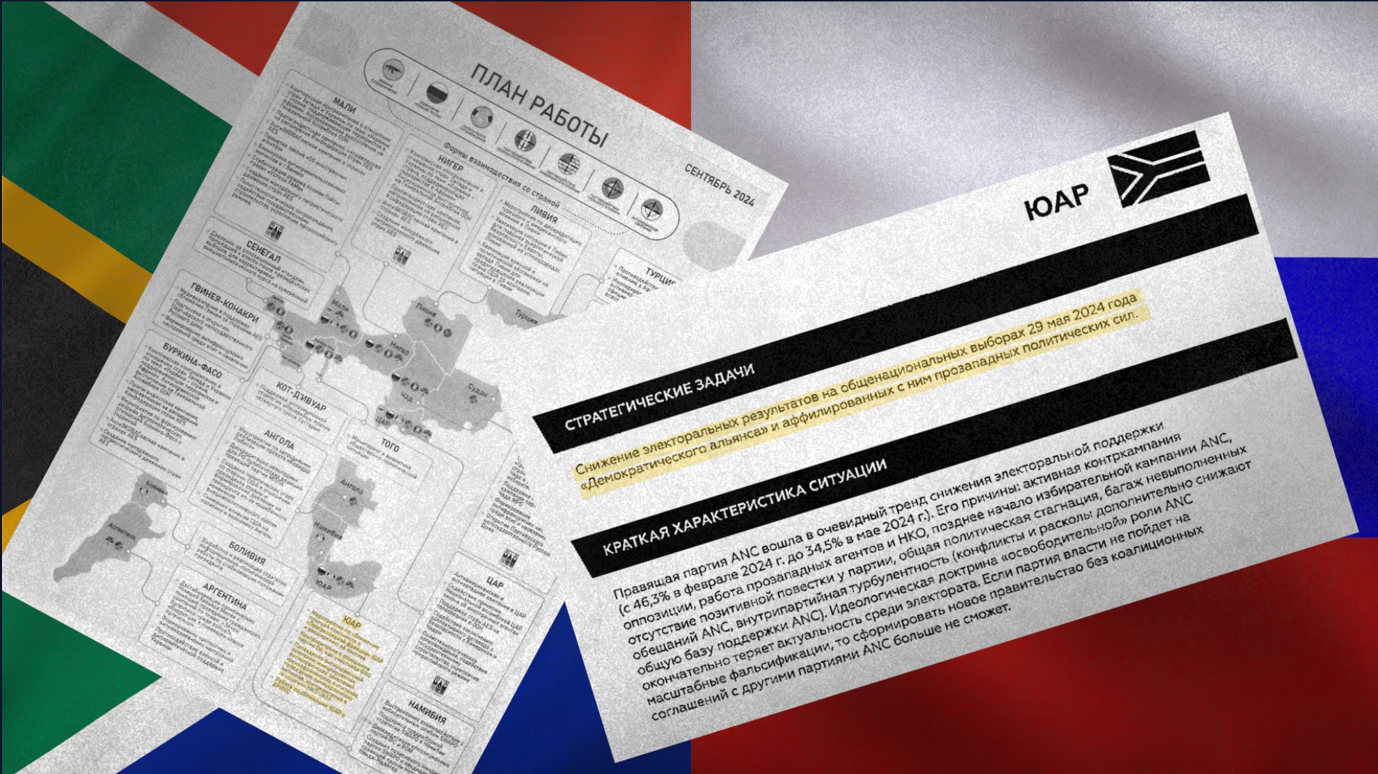 FORBIDDEN STORIES: Mbalula’s covert meetings and manoeuvres of Russian influence agents in SA, Namibia and Madagascar