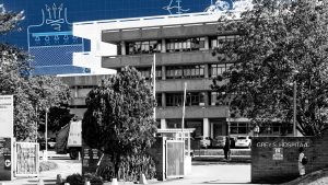 SCORPIO: Danger theatres: Bureaucratic blunders at Grey’s Hospital expose chronic life-or-death patient surgical crisis