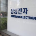 Samsung Electronics expects record quarterly profit on AI boom