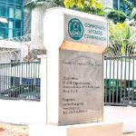 CAC denies manipulation of DAAR Communications records after cyber attack
